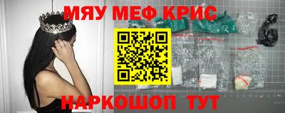 mix Новодвинск