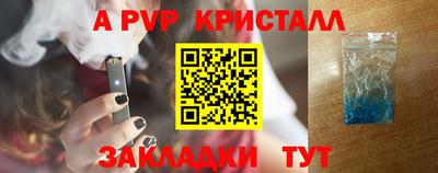mix Новодвинск
