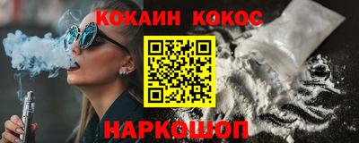 mix Новодвинск