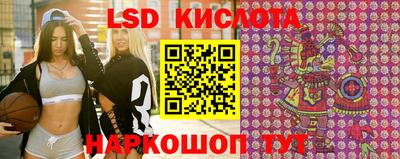 mix Новодвинск