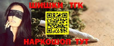 mix Новодвинск