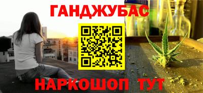 МДПВ Новокубанск