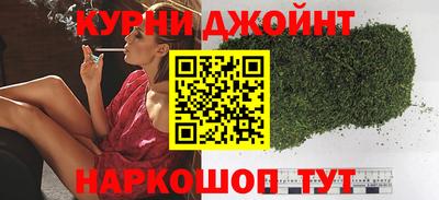 кокаин перу Новозыбков