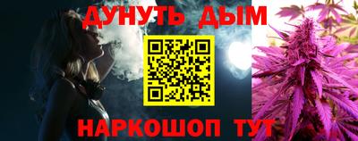 mix Новодвинск