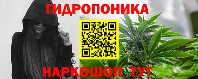 кокаин перу Новозыбков