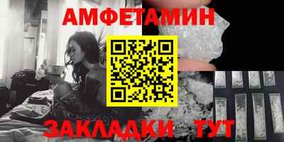 mix Новодвинск