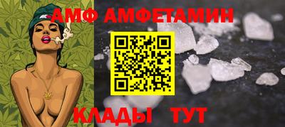 mix Новодвинск