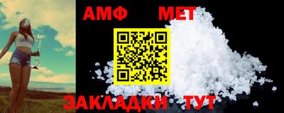 МДПВ Новокубанск