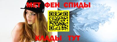 МДПВ Новокубанск