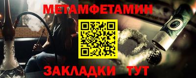 mix Новодвинск