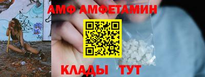 mix Новодвинск