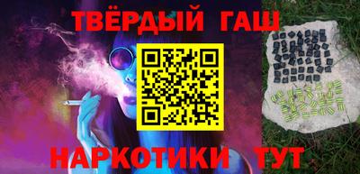 mix Новодвинск