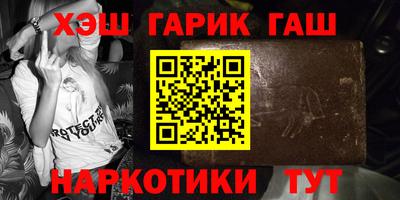 mix Новодвинск