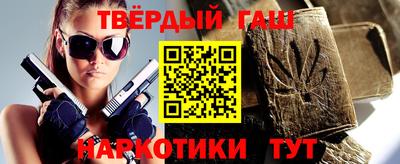 МДПВ Новокубанск