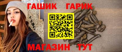 mix Новодвинск