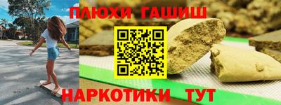 МДПВ Новокубанск