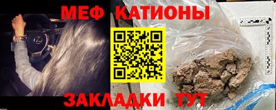 МДПВ Новокубанск