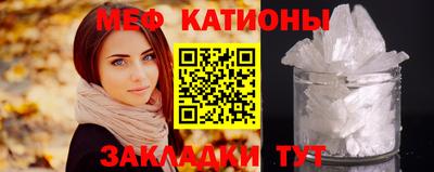 mix Новодвинск
